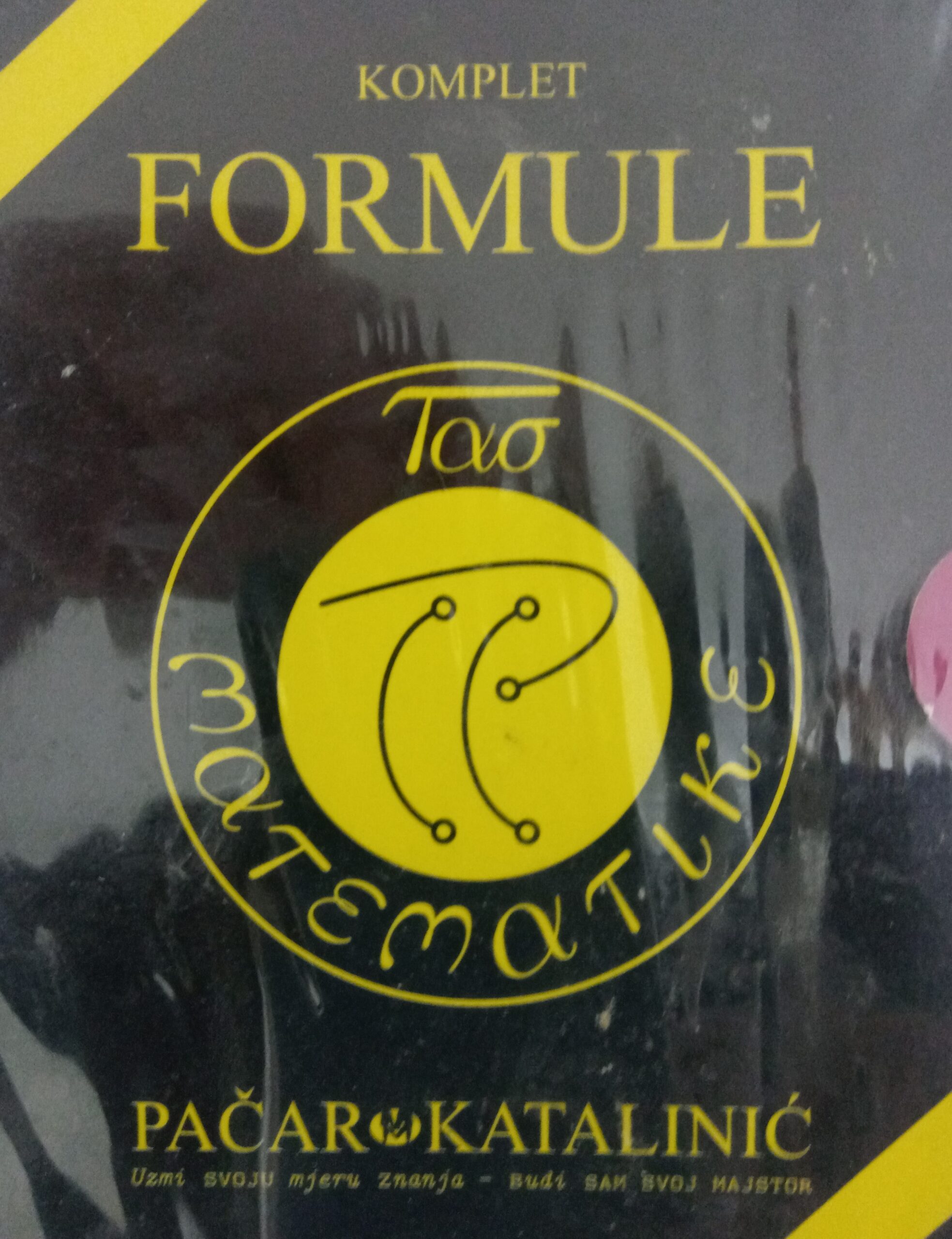 Komplet formule