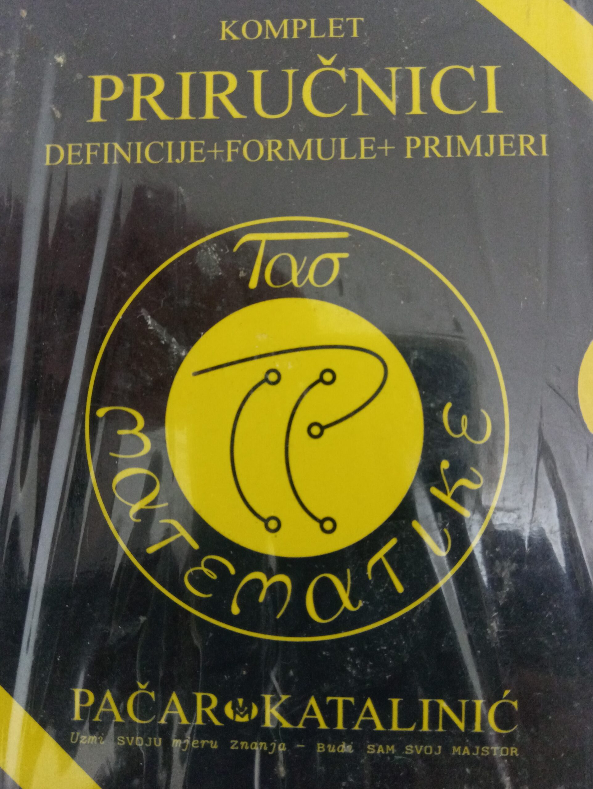 Komplet priručnici