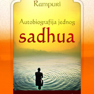 Autobiografija jednog sadhua