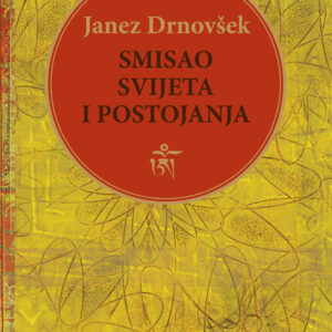 Smisao svijeta i postojanja, meki uvez